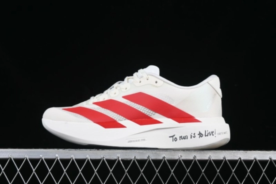 Adidas Adizero Evo SL Lightweight Breathable Cushioned Running Shoes - JS1183