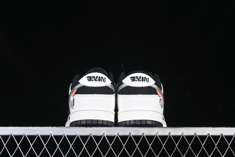 Nike SB Dunk Low Black Myth Game Theme Erlang Shen Low-Top Casual Skate Shoes - DV2433-100