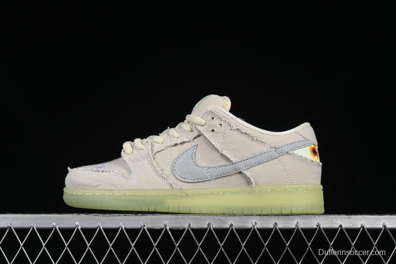 Nike SB Dunk Low "Mummy" Casual Skate Shoes with Tear-Away Fabric and Egyptian Theme - DM0774-111
