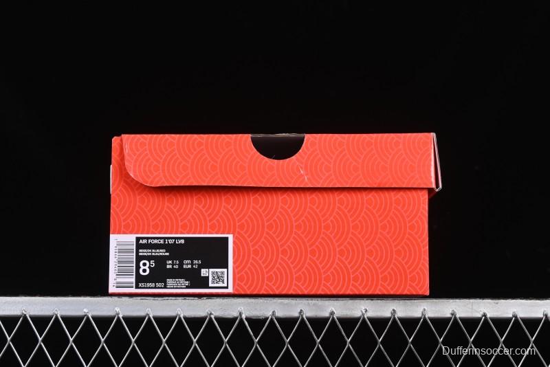 Nike Air Force 1 '07 Low Stussy Collaboration Year of the Snake Limited Edition Red Snake Low-Top Casual Sneakers - XS1958-502