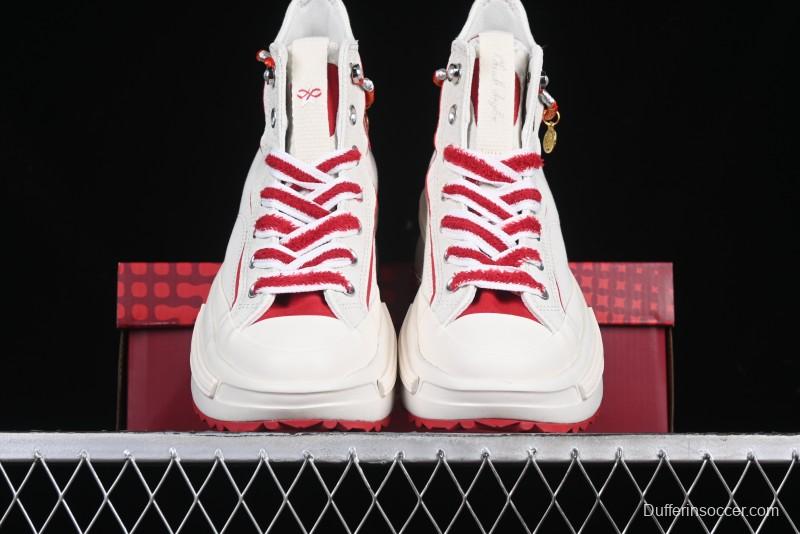 Converse Legacy Run Star Snake Year Limited Edition Platform Sneakers with Cushioned Sole - A13346C