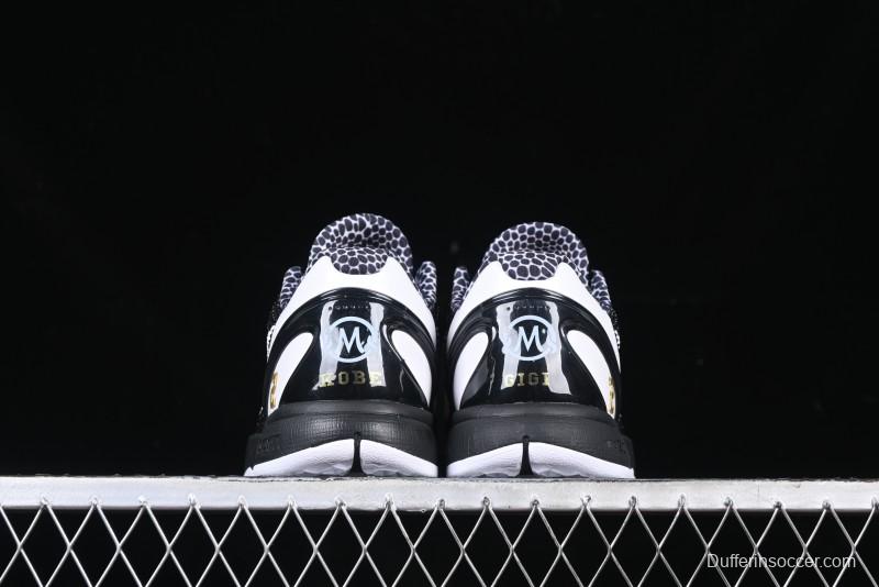 Nike Kobe VI Protro 6 Men's Performance Basketball Shoes - CW2190-002