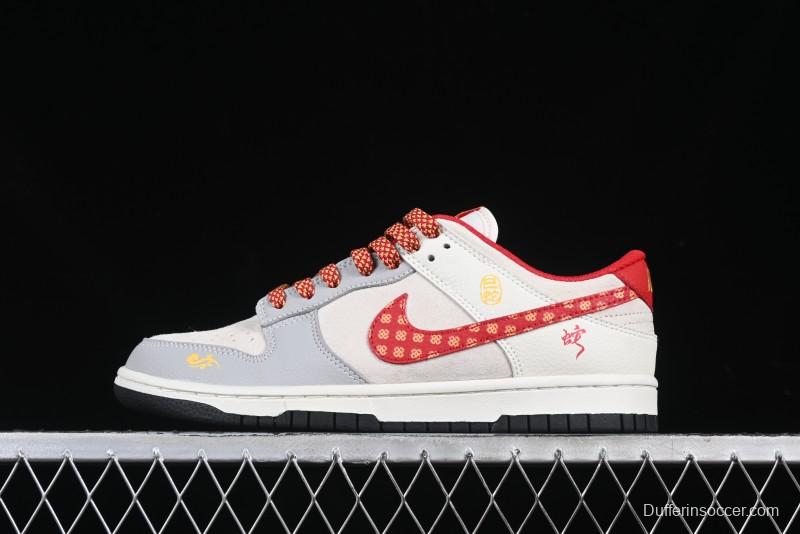 Nike SB Dunk Low Year of the Snake Series Monogram Red Swoosh Anniversary Custom Low-Top Casual Skate Shoes - DJ2024-081
