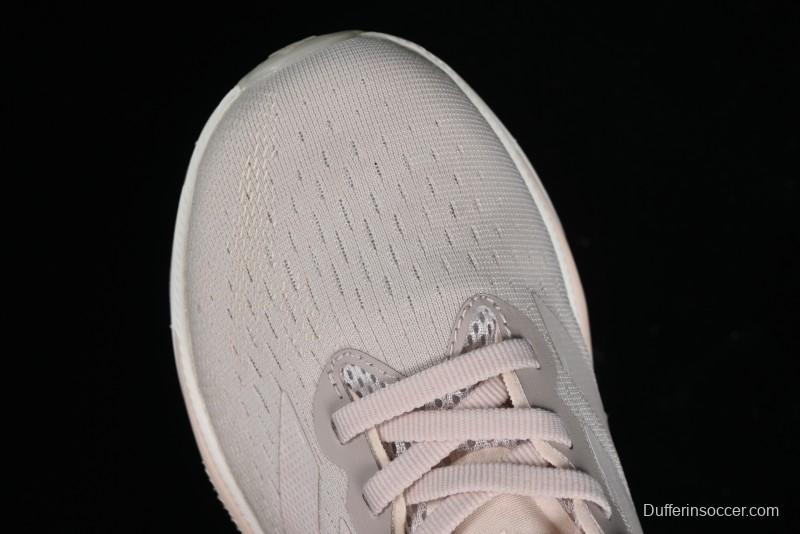 Adidas Supernova Rise M TE1685 Lightweight Casual Running Shoes with Dreamstrike+ Midsole