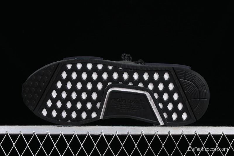 Adidas Human Race NMD Running Shoes with Primeknit Upper and Boost Cushioning - GX2487