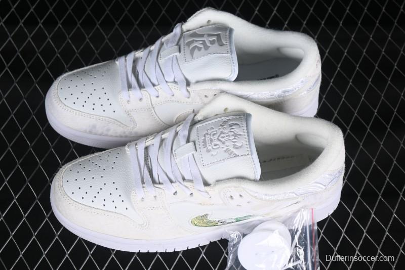 Nike Dunk Low Year of the Dragon Limited Edition Low-Top Casual Sneakers - DV0831-101