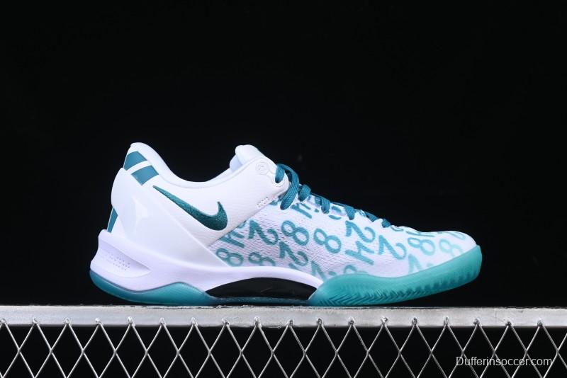Nike Kobe 8 "SYSTEM" Protro Retro Basketball Shoes for Men - FQ3549-101