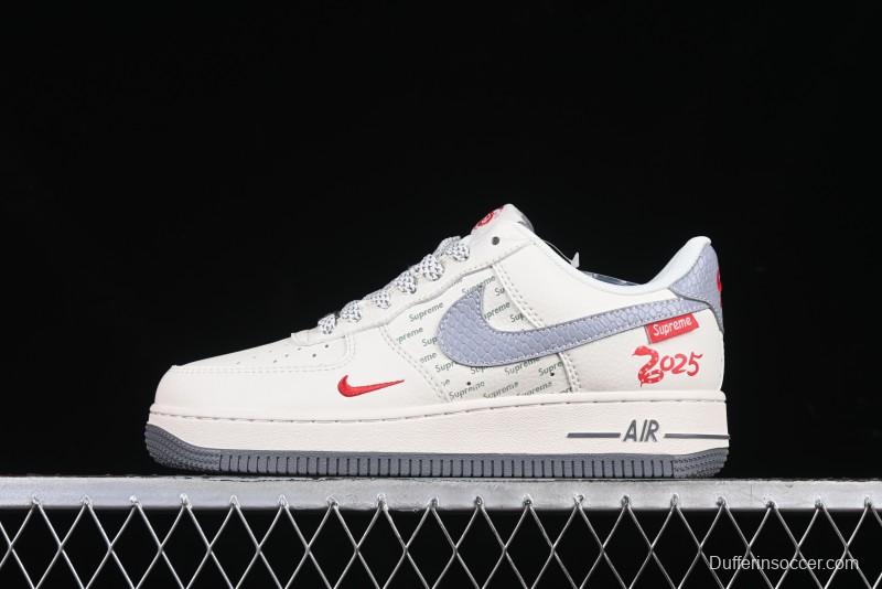 Nike Air Force 1 '07 Low Supreme Snake Year Limited Edition Silver Swoosh Low-Top Casual Sneakers - XS1958-503