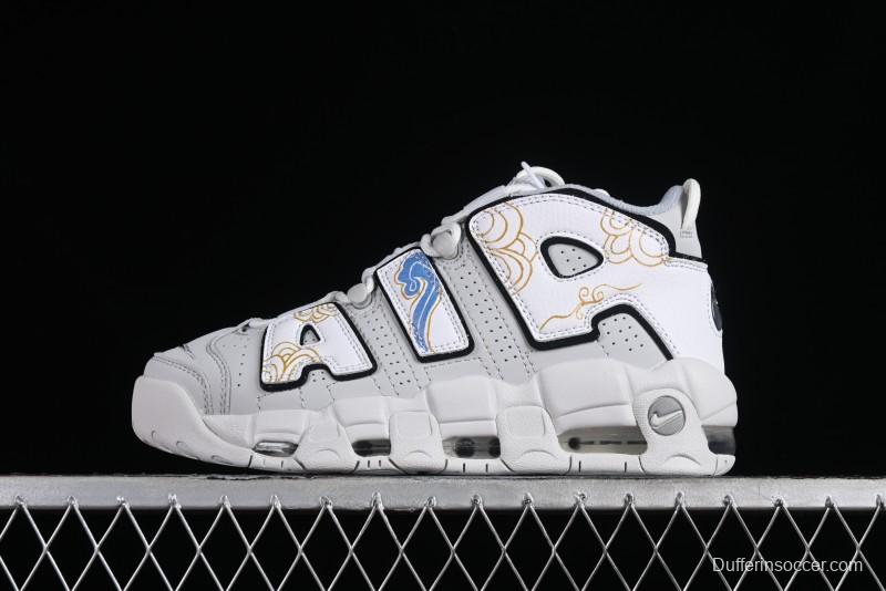 Nike Air More Uptempo 96 QS Scottie Pippen OG Series Classic High Street Versatile Casual Sports Culture Basketball Shoes - FB3021-001