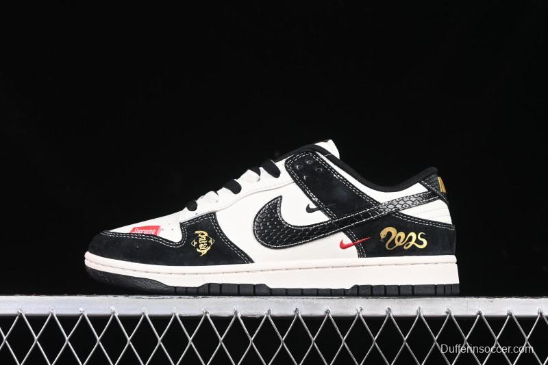 Nike SB Dunk Low Supreme Year of the Snake Limited Edition Black Snake Print Low-Top Casual Sneakers - XS1086-016