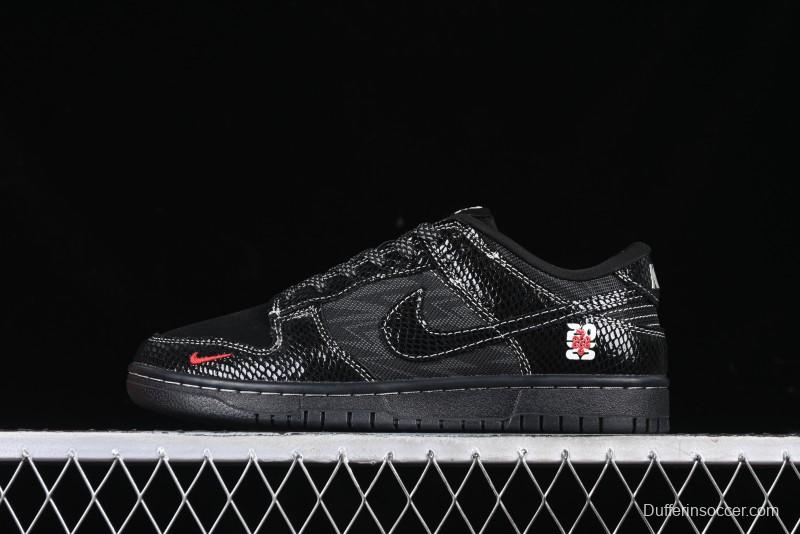 Nike SB Dunk Low Year of the Snake Limited Edition - Black Snake Anniversary High-End Custom Low-Top Casual Sneakers - CH8311-233