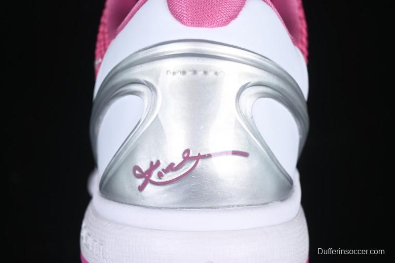 Nike Kobe VI Protro 6 Men's Performance Basketball Shoes - DJ3596-600