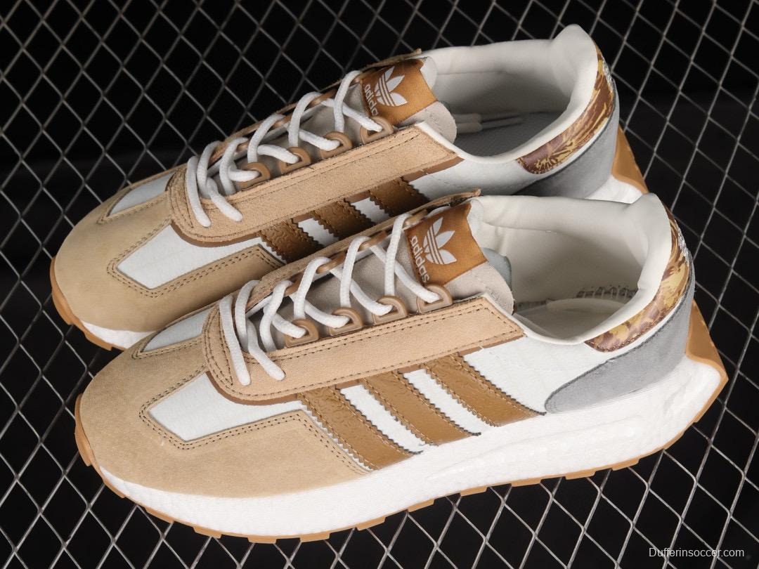 Adidas Retropy E5 Running Shoes with Popcorn Foam Technology - IF2566