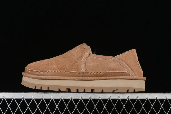 UGG Classic Ultra Mini Hayden Slip-On Casual Boots - 1158354