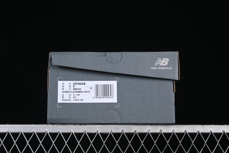 New Balance 574 Series Retro Casual Running Shoes - U574NAB