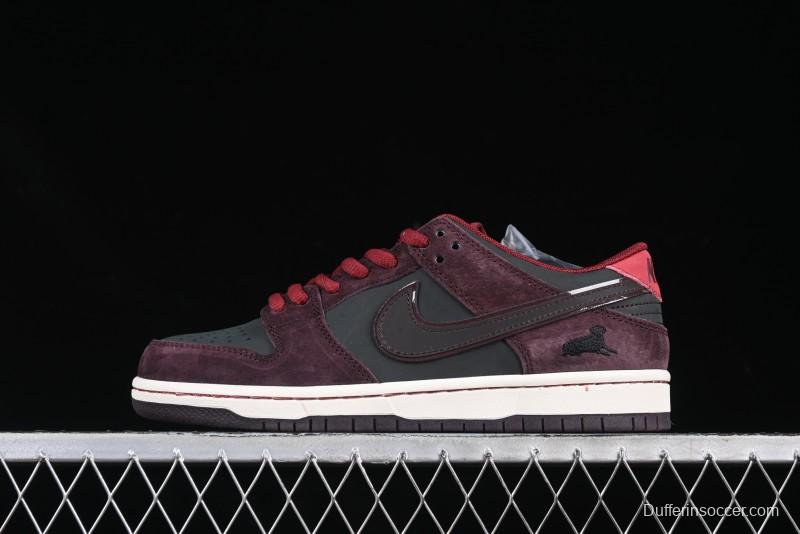 Nike SB Dunk Low "Dark Burgundy & Black" - Premium Suede Skate Shoes