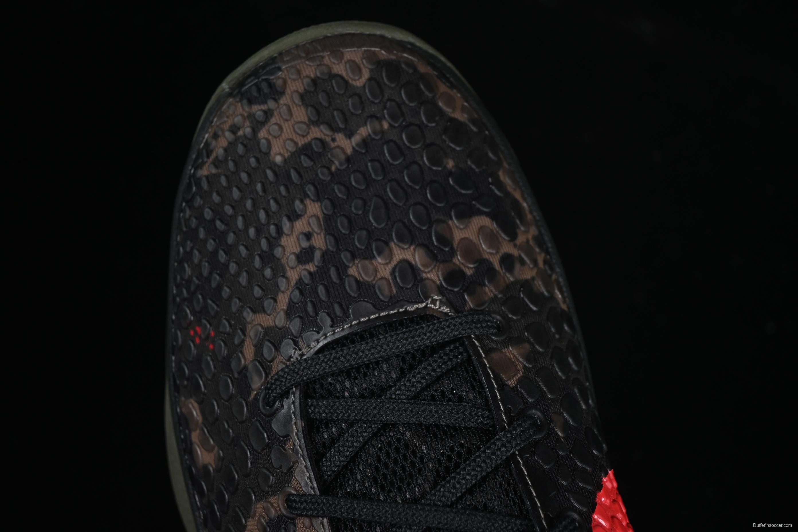 Nike Kobe VI Protro 6 Men's Performance Basketball Shoes - FQ3546-001