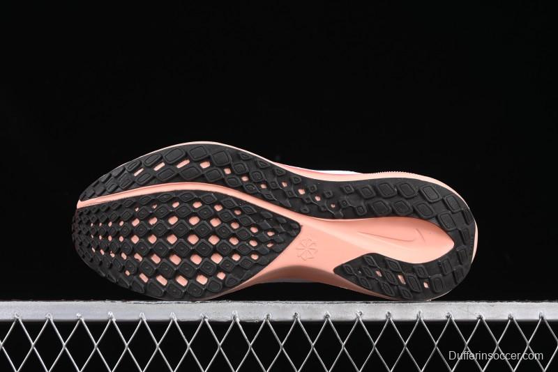 Nike Air Zoom Running Shoes - White/Coral Gradient