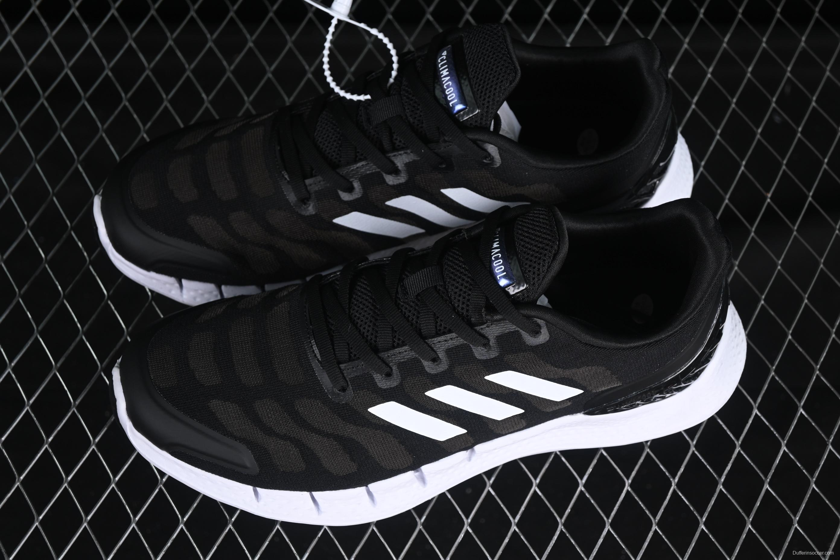 Adidas Climacool FX7351 Lightweight Running Shoes with Enhanced Breathability - FX7351