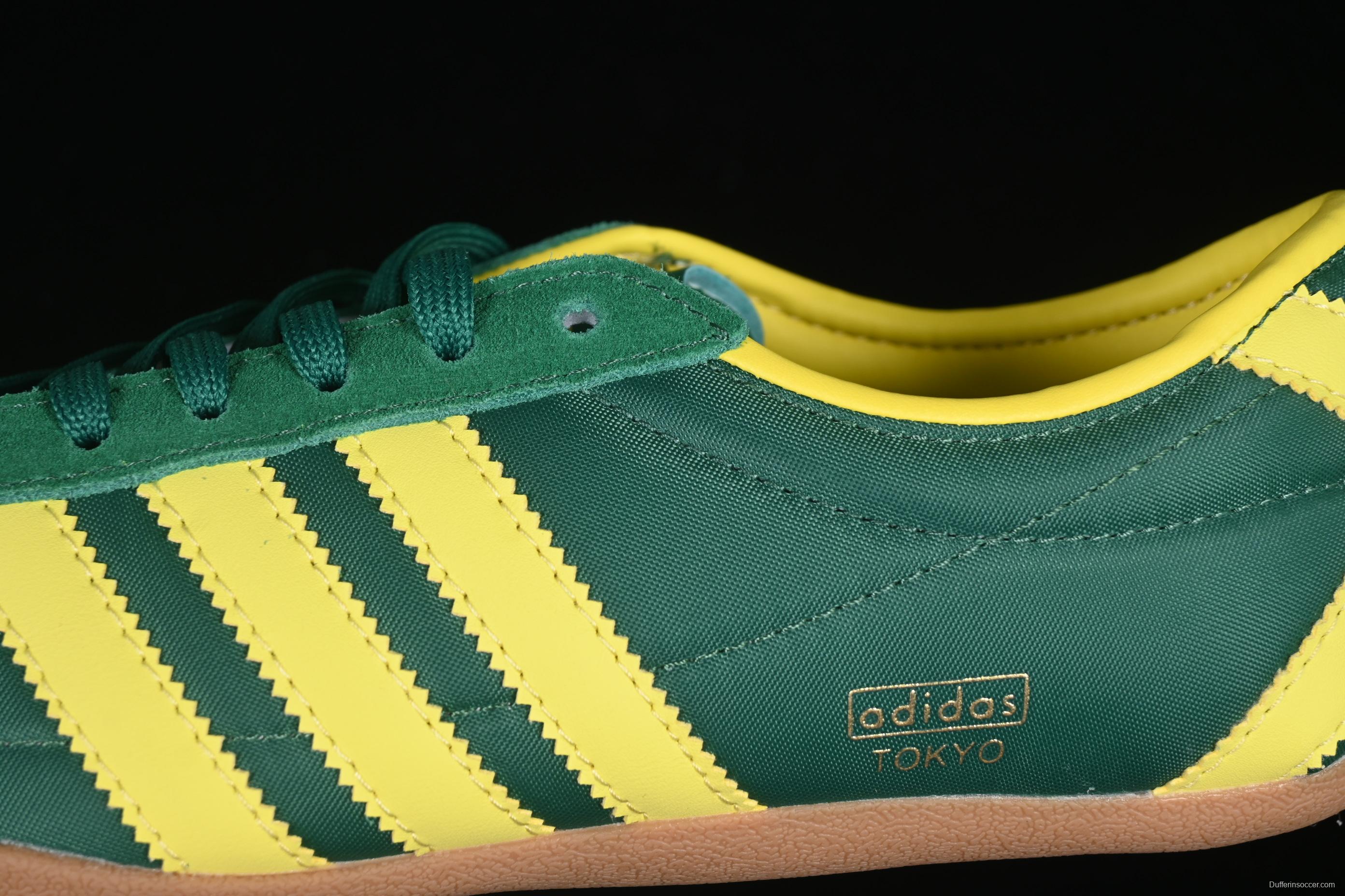 Adidas Tokyo W JI3298 Classic Comfort Non-Slip Casual Sneakers - JI3298