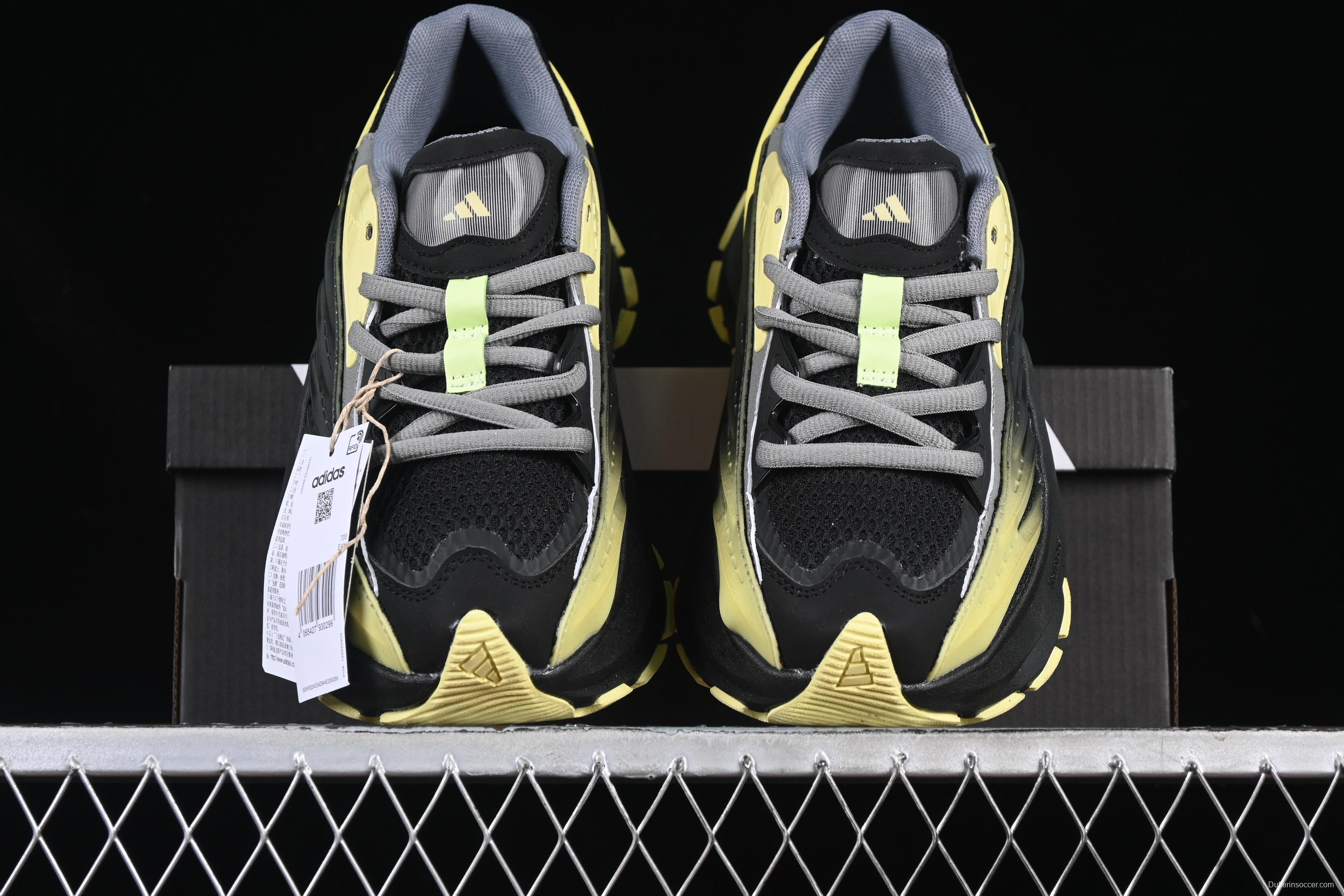 Adidas Vento XLG MTW Retro Casual Dad Shoes - JR6391