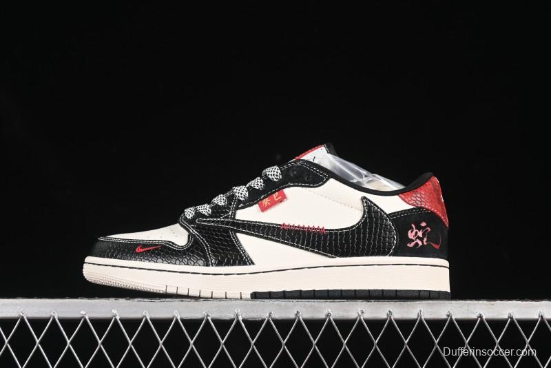 Nike Travis Scott x Fragment Design x Air Jordan 1 Low OG SP AJ1 Snake Year Limited Edition Two-Tone Black Snake Pattern Low-Top Casual Sneakers - YX5066-306