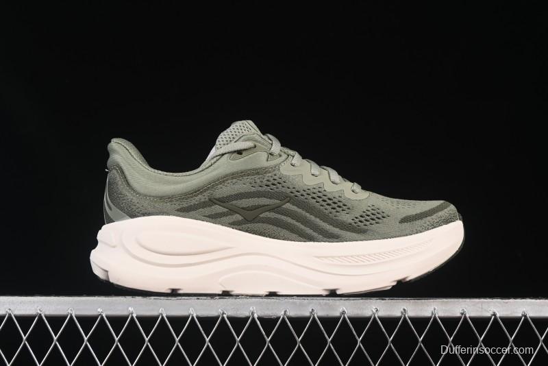 HOKA ONE ONE Bondi 9 Cushioned Running Shoes with Soft EVA Midsole - 1162011 SSSC