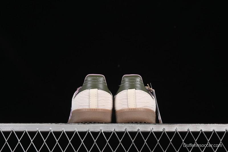 Adidas Originals Gazelle Indoor JP5675 Retro Casual Slip-Resistant Low-Top Sneakers - JP5675