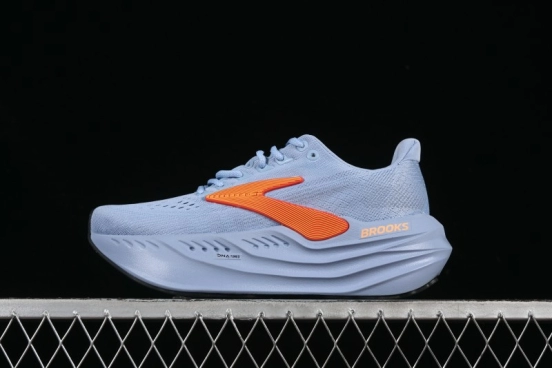 Brooks Glycerin Max Cushioned Marathon Running Shoes with Nitrogen Technology - 1104471D428