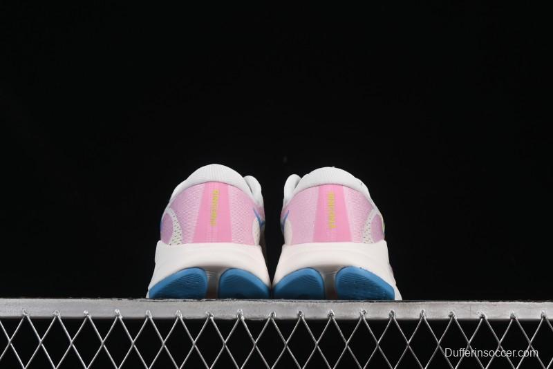 HOKA ONE ONE Rincon 4 Lightweight Breathable Running Shoes - 1155133 FNK