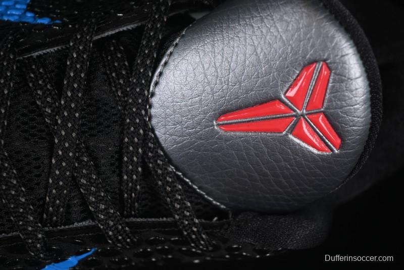 Nike Kobe VI Protro 6 Men's Performance Basketball Shoes - 429659-016