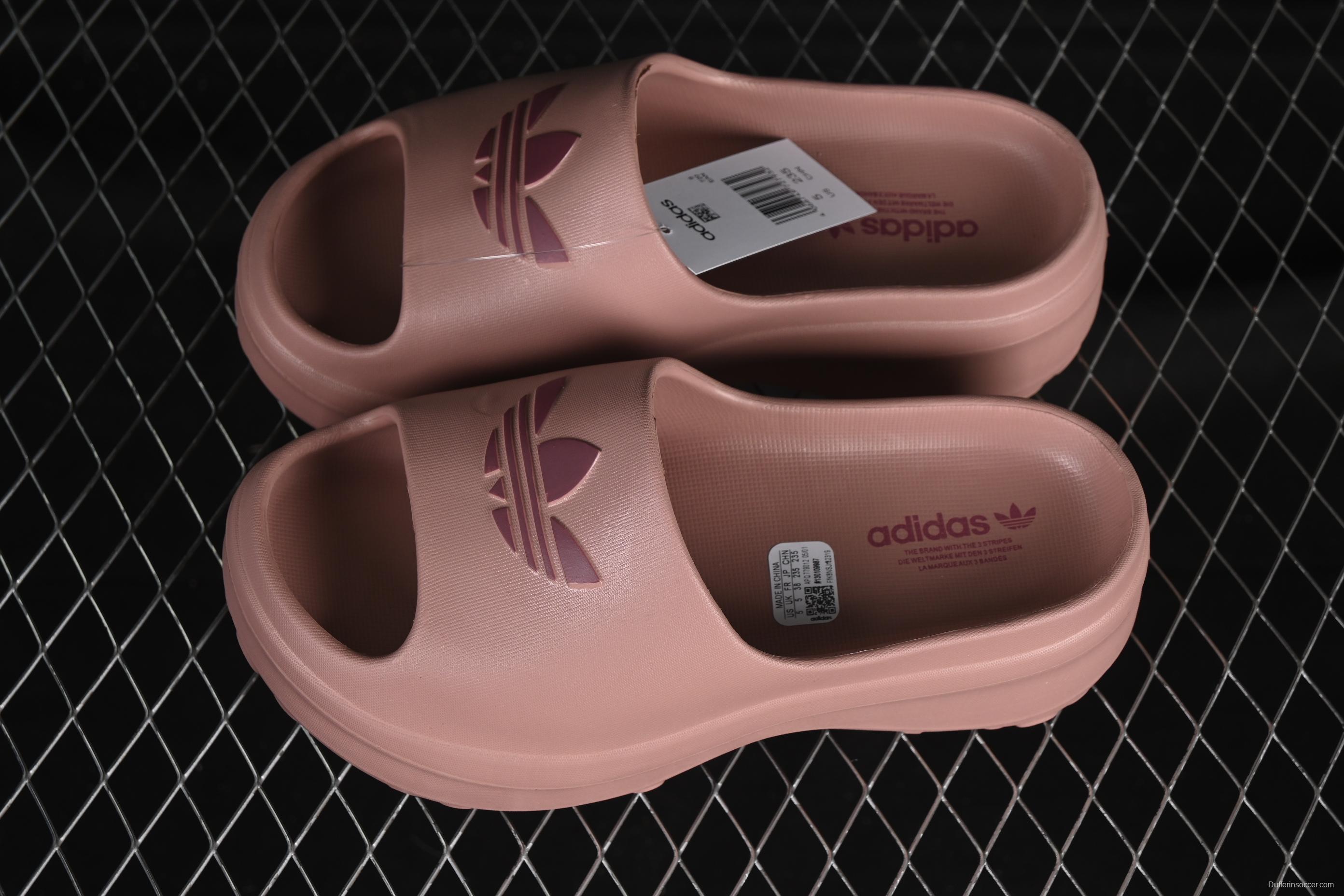 Adidas Adifom Stan Smith Slide Sandals with Eco-Friendly Foam - JI2614