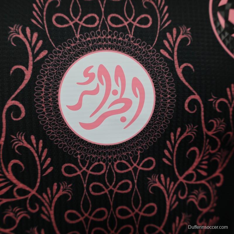 Player Version 2025 Algeria Black with Pink Ornamental Pattern Jersey