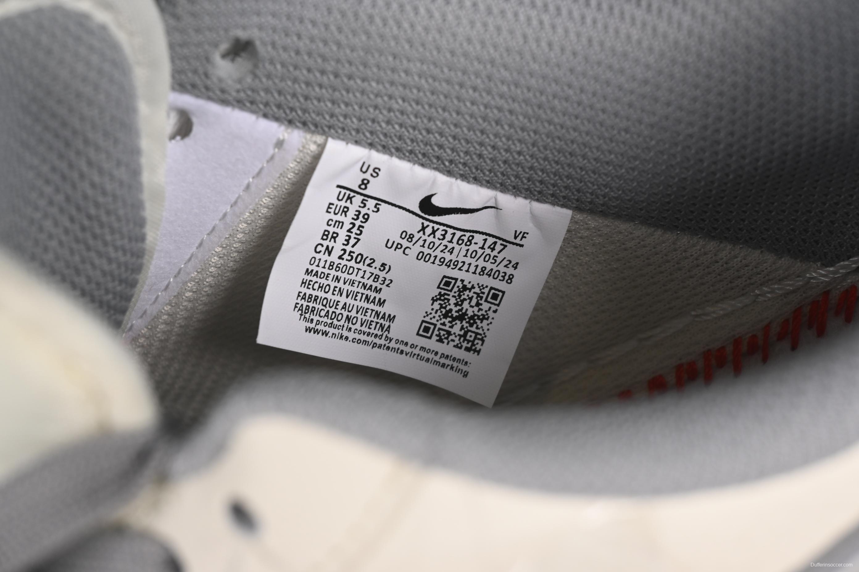 Nike Air Force 1 '07 Low Supreme Collaboration Beige Multi-Swoosh Casual Sneakers - XX3168-147