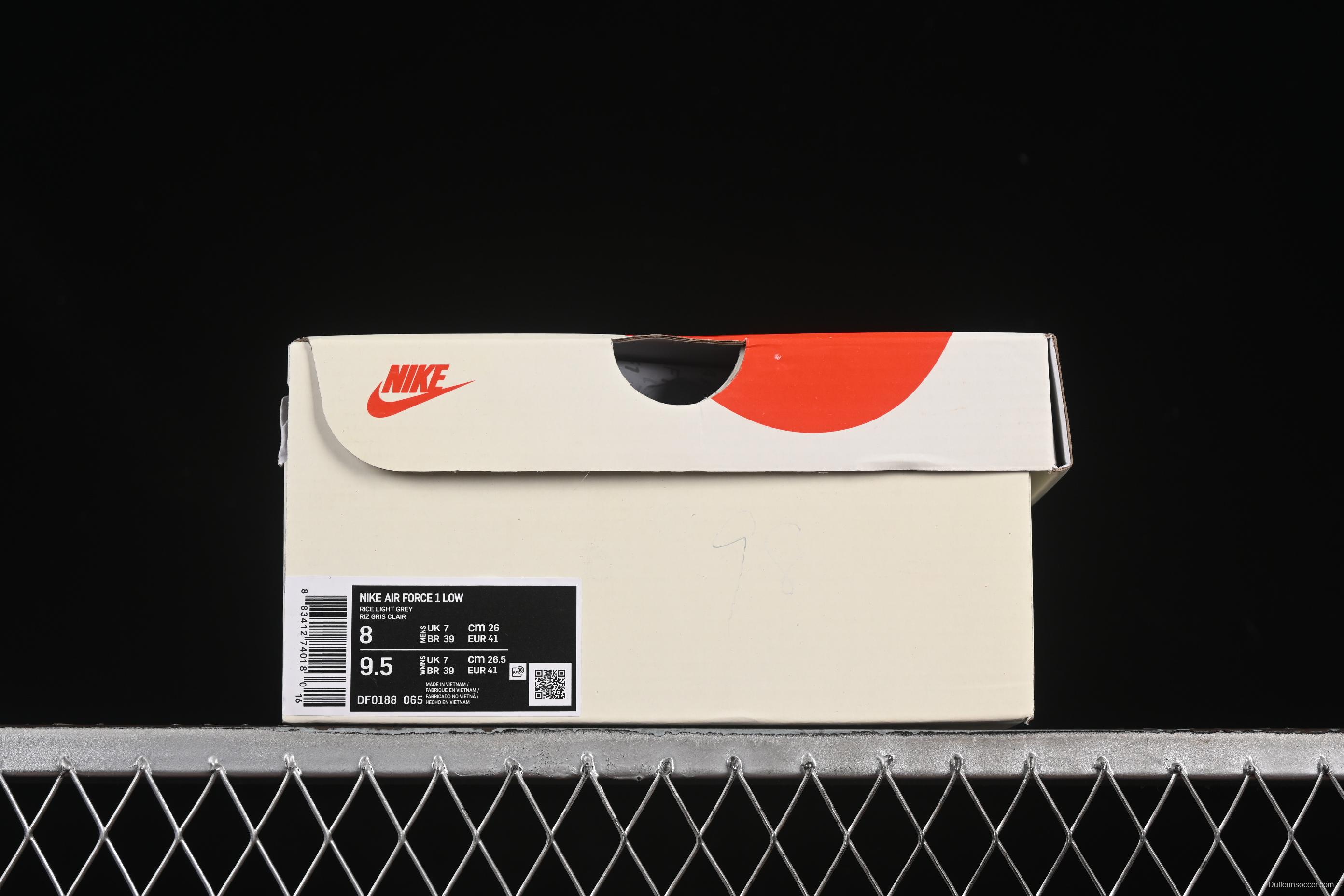 Nike Air Force 1 '07 Low Dior Collaboration Beige Green Floral Casual Sneakers - DF0188-065