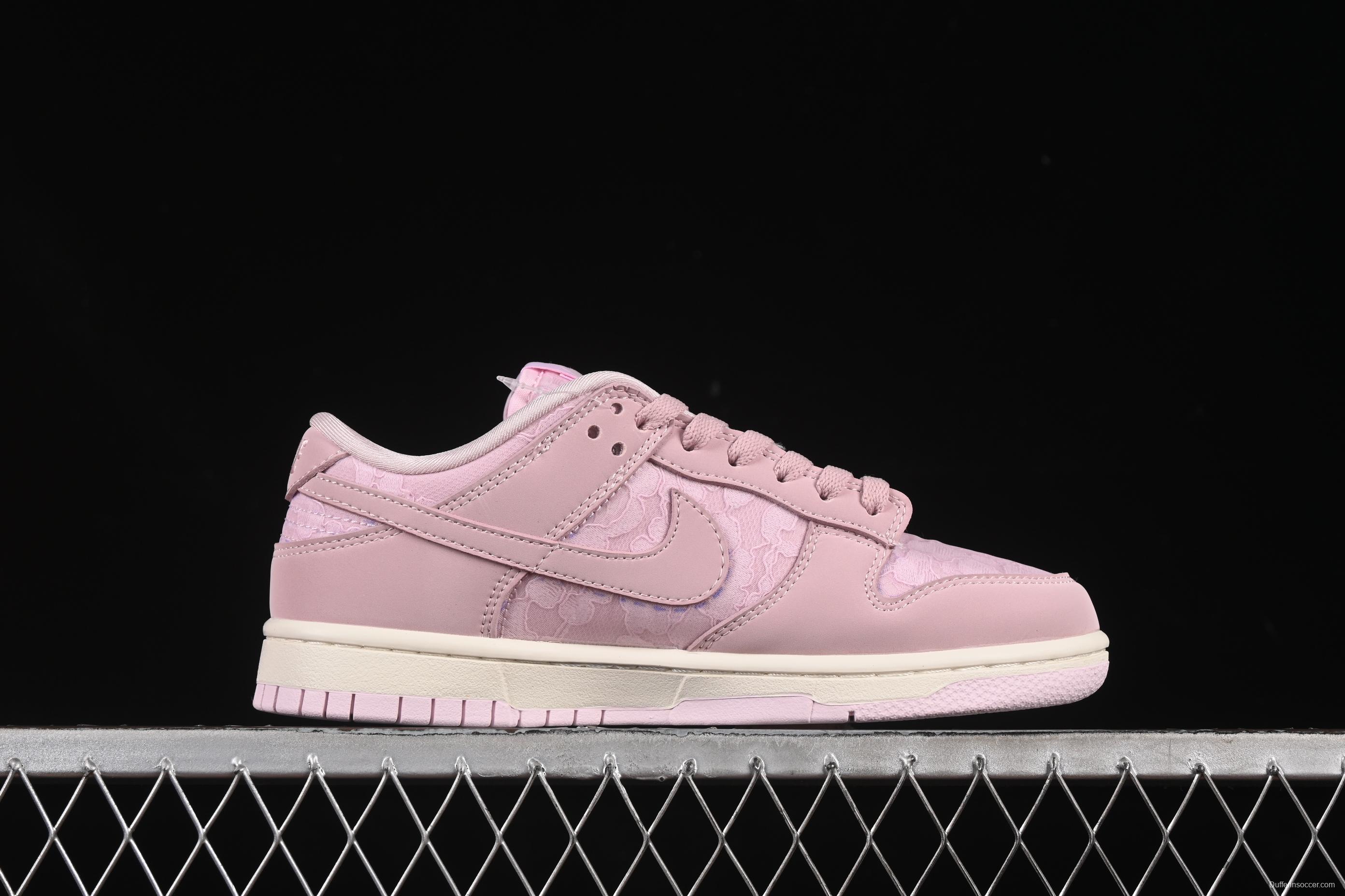 Nike SB Dunk Low Regal Pink Low-Top Casual Skate Shoes with Lace Floral Pattern - HJ5870-600