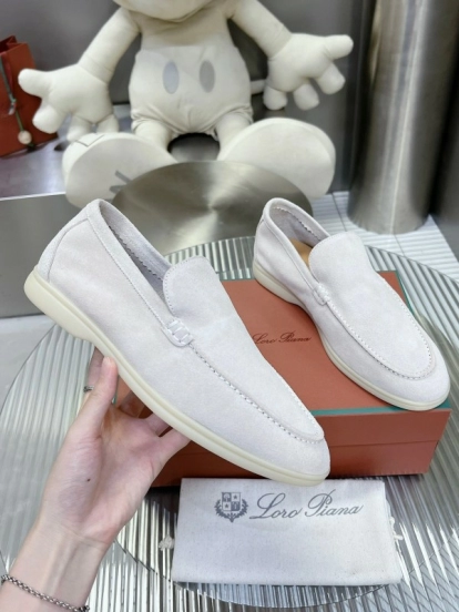 2025 Men LP White Suede Loafer LY00260