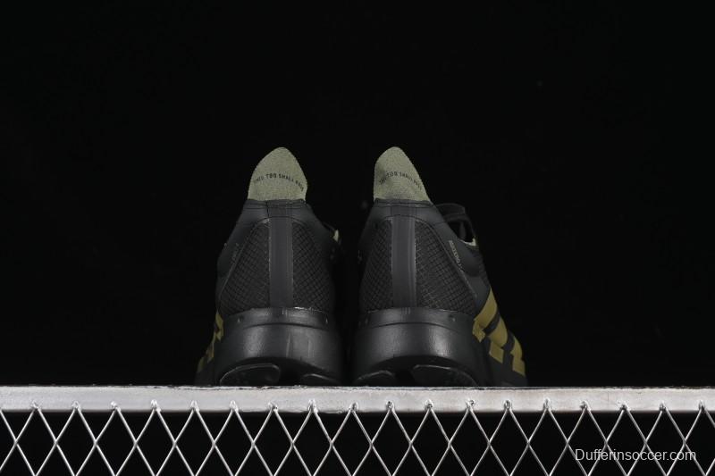 Adidas Adizero Adios 4 Men's Lightweight Breathable Low-Top Running Shoes - JP6314