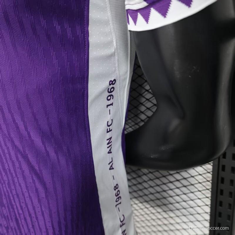 Player Version 25/26 AL AIN Home Jersey