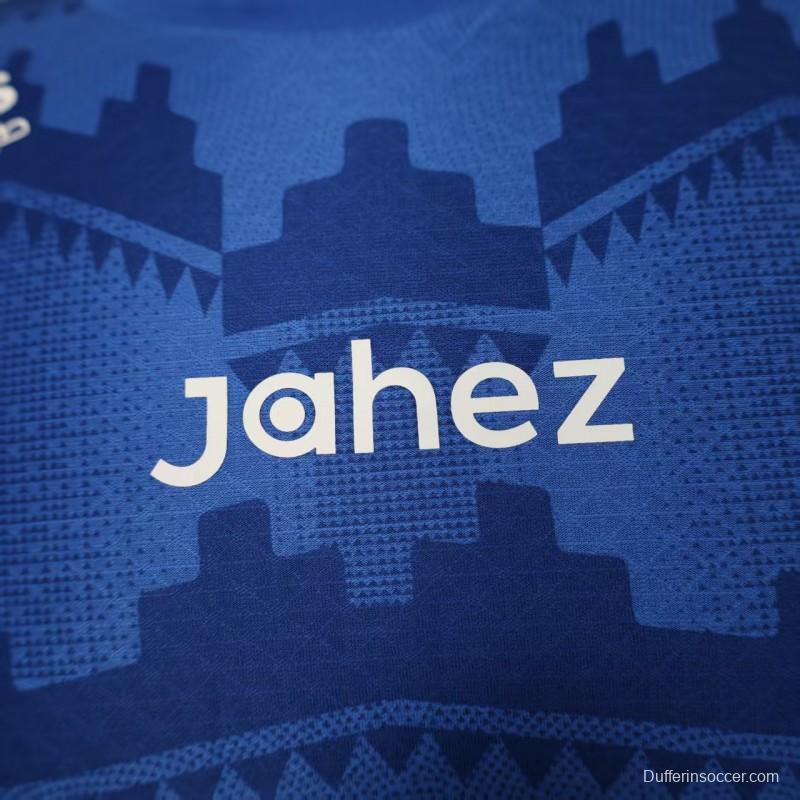 Player Version 25/26 Al-Hilal Home Jersey