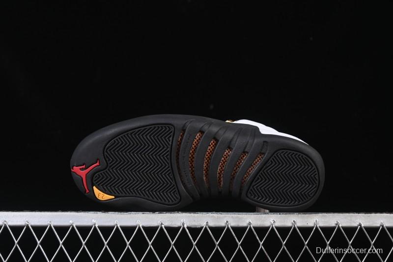 Nike Air Jordan 12 Retro Taxi Gold Buckle - 153265-117