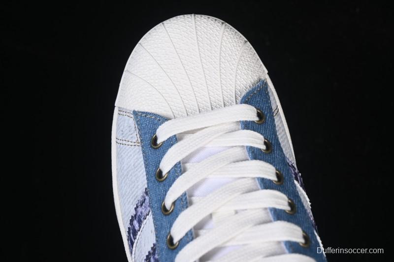 Adidas Originals Superstar II Casual Sneakers with Shell Toe Design - JS2488