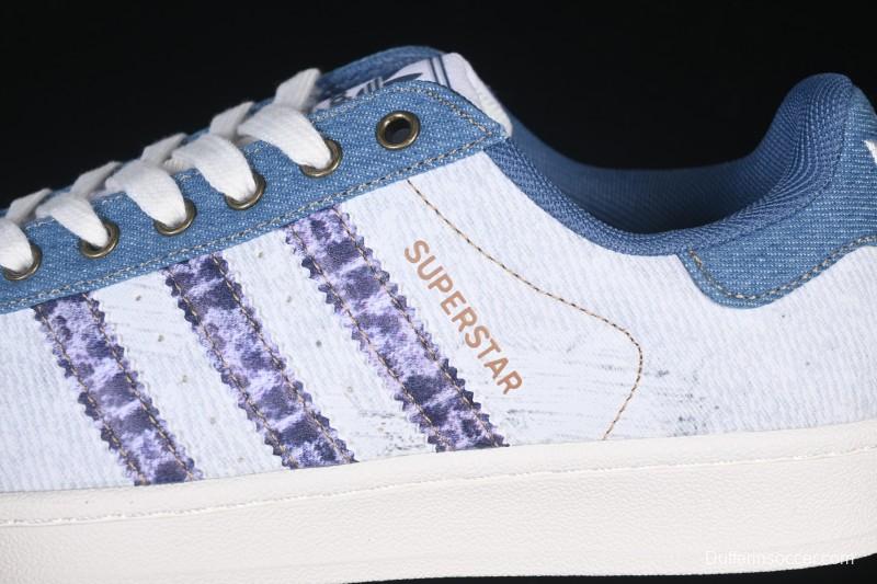Adidas Originals Superstar II Casual Sneakers with Shell Toe Design - JS2488