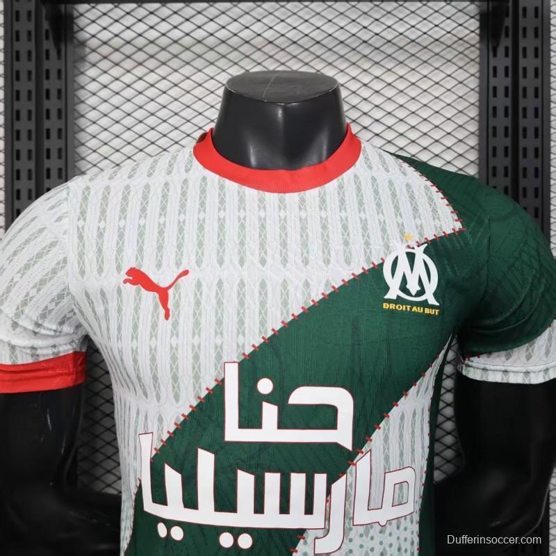 25/26 Player Version Marseille White and Green with Vertical Stripe and Dot Pattern Jersey