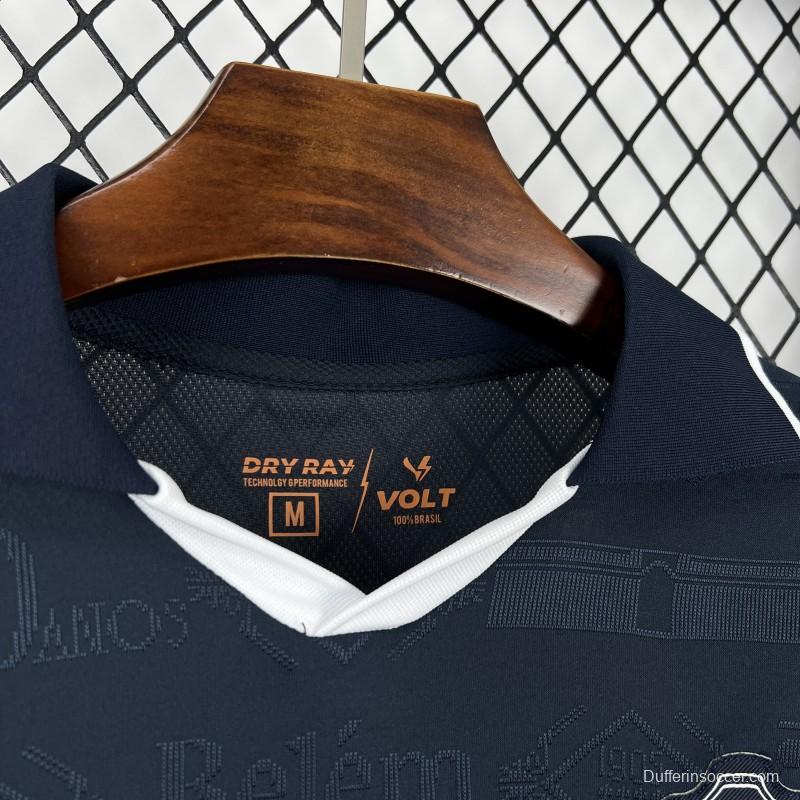 2026/27 Womens Remo Home Jersey