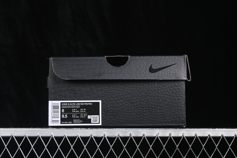 Nike Kobe 9 Elite Low EM Protro Basketball Shoes with Purple Dynasty Colorway - IH1401-500