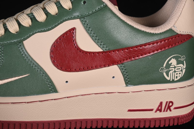 Nike Air Force 1 '07 Low Year of the Horse Limited Edition Casual Sneakers with Emerald Green and Apricot Accents - NH0601-518