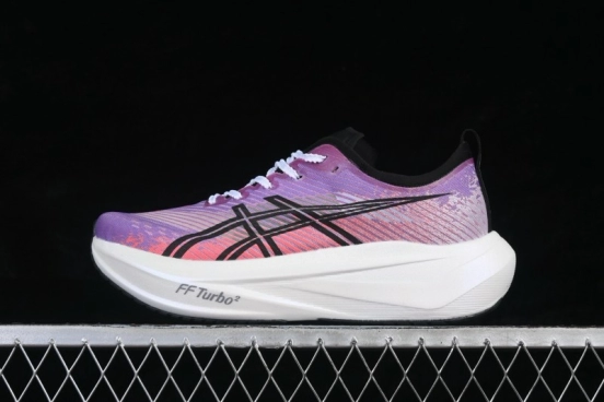 Adidas Running Shoes with Responsive Cushioning - 1013A170-401