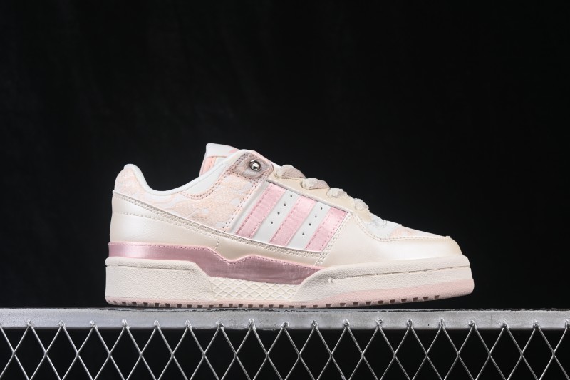 Adidas Forum 84 Low Classic Retro Basketball Shoes - KZ7547