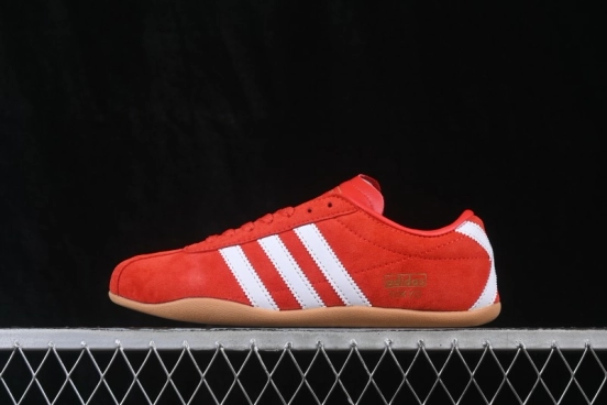 Adidas Originals x Notitle Tokyo W Collaboration Thin-Sole Low-Top Lifestyle Sneakers - KJ7497